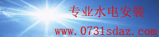购彩中心Welcome